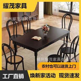 美式复古实木家用餐桌中古风拼色小户型饭桌原木复古艺术设计师桌