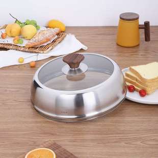 加高锅盖炒锅炒菜盖子26CM28cm32通用加厚家用不锈钢可立高拱锅盖