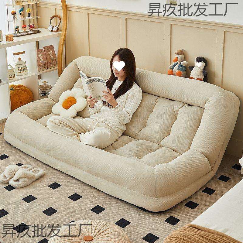 人类狗窝懒人沙发可躺睡折叠卧室床两用双人躺椅巨型榻