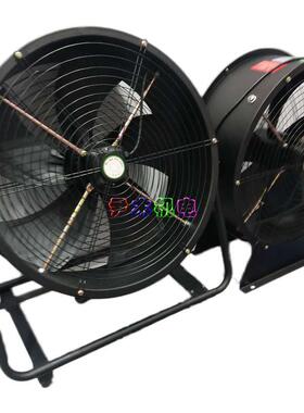 外转子轴流风机 YWF2E(D)-300 防油防潮高筒式环保风机 220V/380V