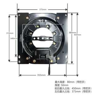 老款别克陆尊经典gl8中排座椅改装旋转专车专用无损汽车旋转配件