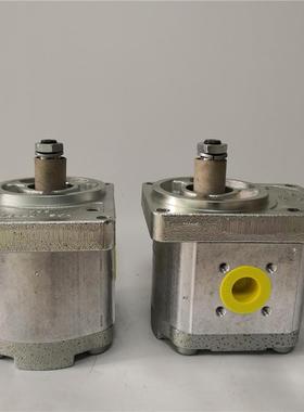 德国Rexroth齿轮泵0510665172 AZPFF-11-016/014RRR2020KB-S0081