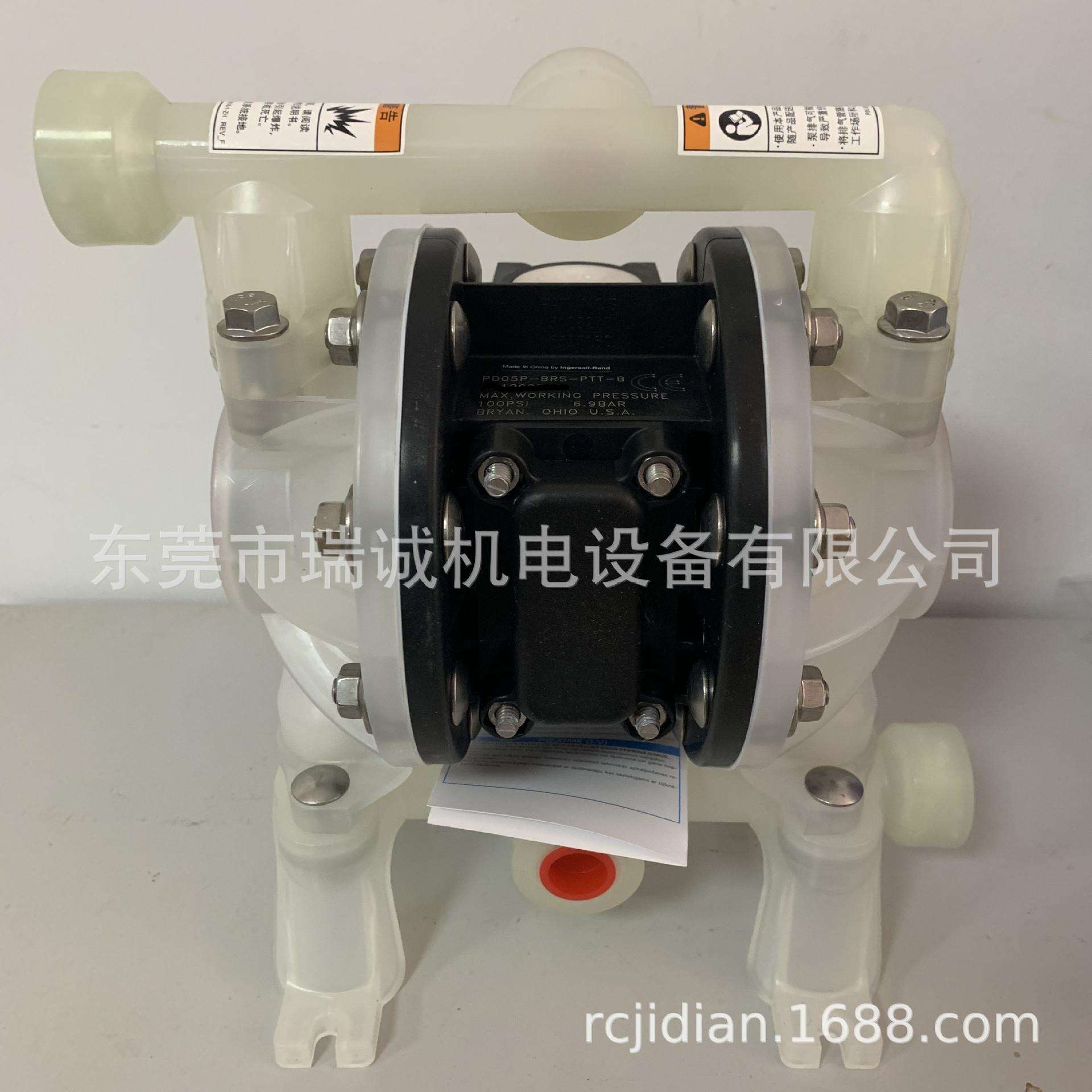 气动隔膜泵PD05P-BRS-PTT-B英格索兰ARO 4分塑料多接口化工隔膜泵