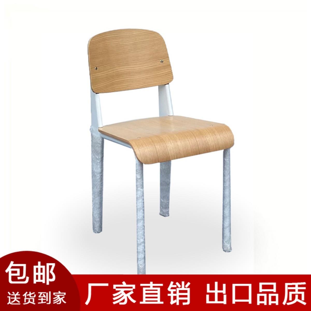 GLF01北欧设计师餐椅复古实木椅子奶油风餐桌椅小户型家用餐厅靠