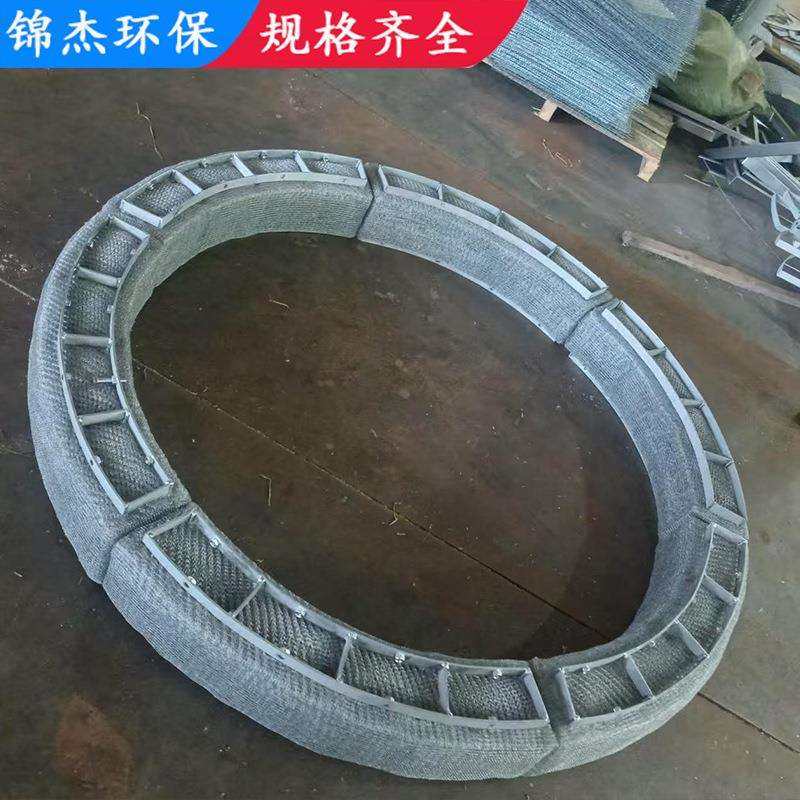 SP型不锈钢丝网除沫器分离装置气液过滤网除雾网石化环保蒸馏设备,鲜花速递/花卉仿真/绿植园艺,割草机/草坪机,淘宝优惠券,粉丝福利购,淘宝优惠卷