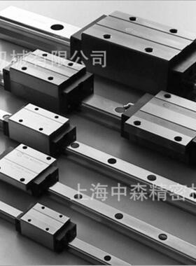 直线导轨 ZHOSEN导轨 导轨 TRS滑块 导轨滑块 直线滑块 直线运动
