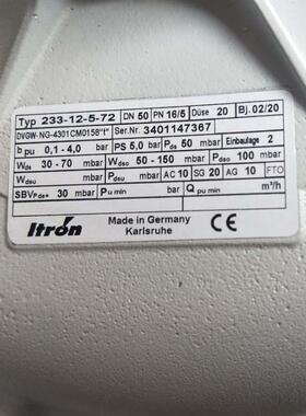 ACTARIS压力调节器233-12-5-72