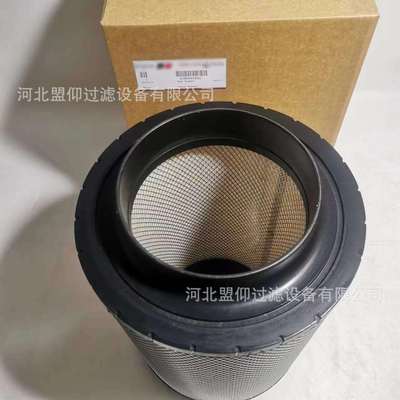 现货供应高品质空气滤芯0180945802液压滤芯钢厂滤芯质优价廉