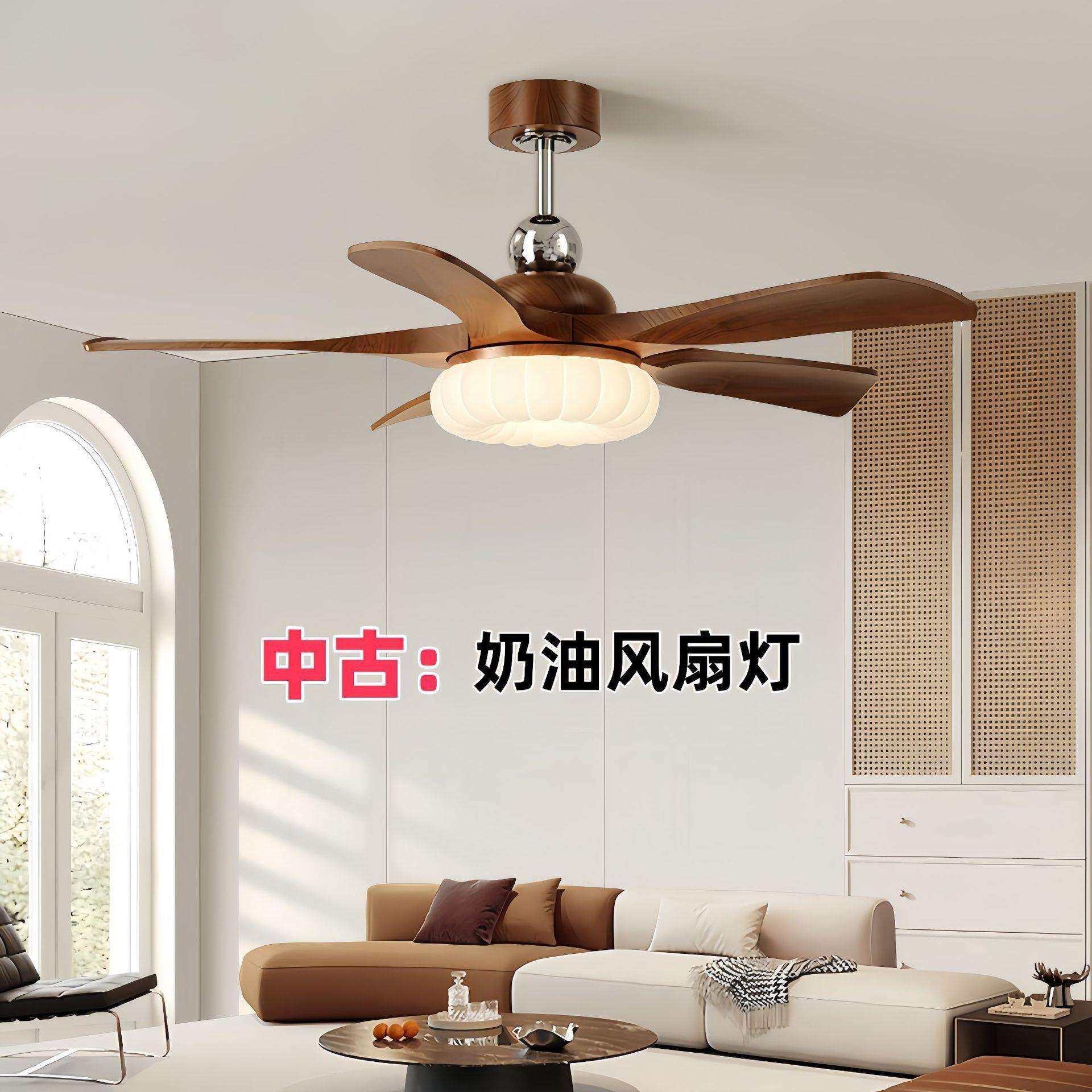 客厅风扇灯2025新款中古风护眼直叶大风力卧室电扇灯餐厅吊扇灯,鲜花速递/花卉仿真/绿植园艺,割草机/草坪机,淘宝优惠券,粉丝福利购,淘宝优惠卷