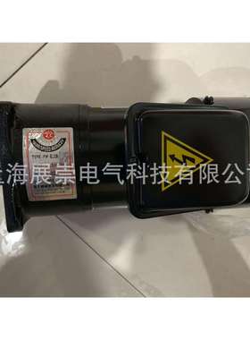 电机 北大牌减速马达 AEV90 FME18 1:30