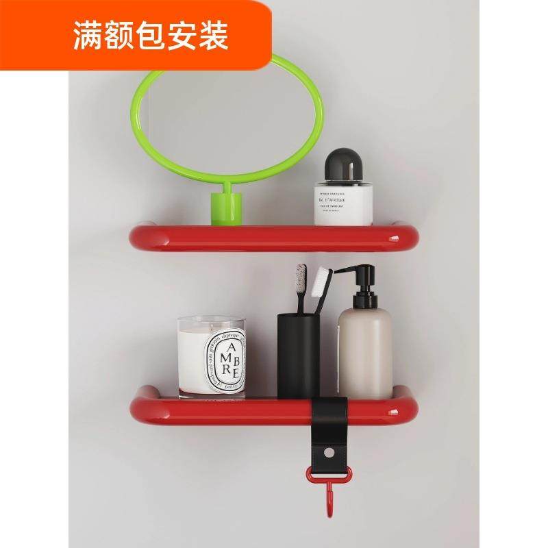 koosim糖果色红色置物架浴室卫生间上墙收纳架多巴胺配色收纳架,3C数码配件,USB灯,淘宝优惠券,粉丝福利购,淘宝优惠卷