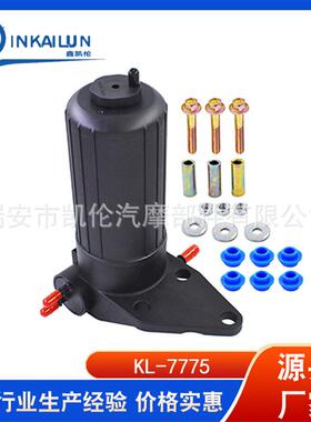 适用帕金斯 4132A018 ULPK0038 4226937M91 3681816M2 燃油泵