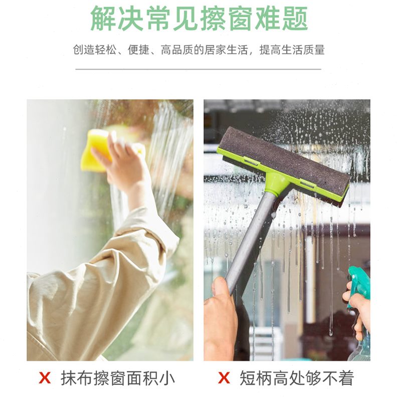 双层搽刮工具家器清洁欣双面伸缩窗玻璃刷杆长擦玻璃擦窗器玻璃擦