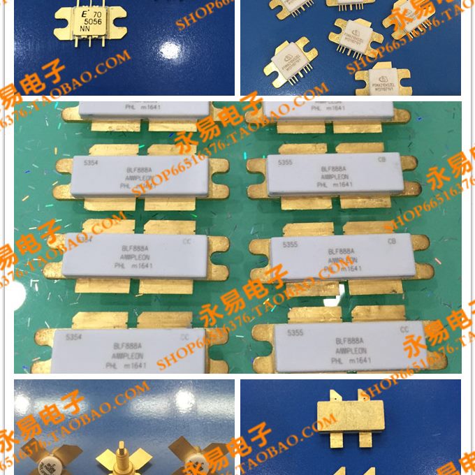 F管S2证微波射频频管 PR11 陶瓷 H量管7保 高70质