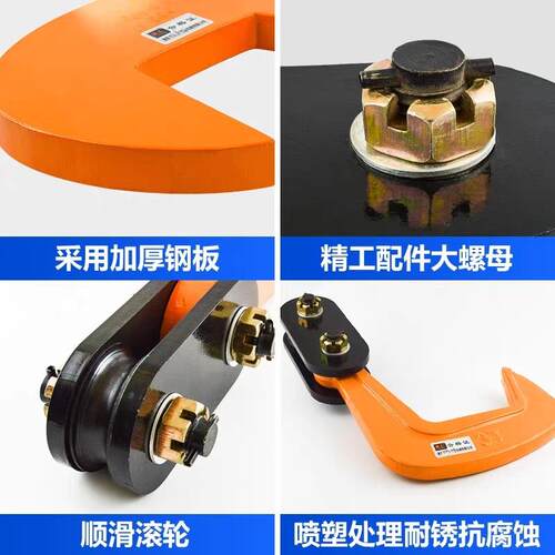 钢板起重钳横吊竖吊L型钢板夹索具模锻翻转钢板吊钳单板吊钩吊具