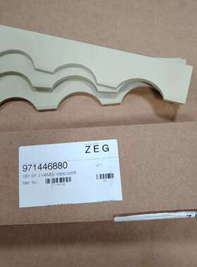 Leybold莱宝真空泵SV300B/GVS300A单极旋片泵叶片971446880