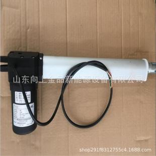 风雨感应自动开窗机 电动遥控开窗器 推杆式开窗机