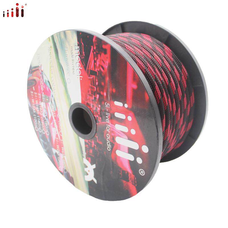 汽车音响专用纯铜电源线材带网管6号6GA 连接汽车音响功放 低音炮