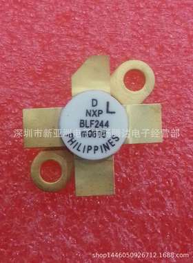 BLF244 专营高频器件 现货供应
