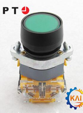 供应LA39-A1-111CXS/k上海二工/APT按钮开关 长柄三位置旋钮