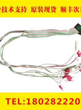 A660-8040-T034 发那科急停排线 小黄机操作面板线材原装现货 议