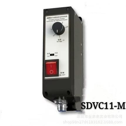 原装创优虎CUH SDVC11-M 5A数字稳压振动送料控制器振动盘控制器
