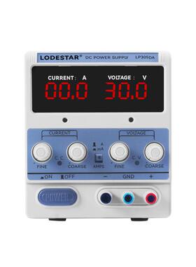 LODESTAR乐达LP305DA 数显线性可调直流稳压电源30V5A 带毫安转换