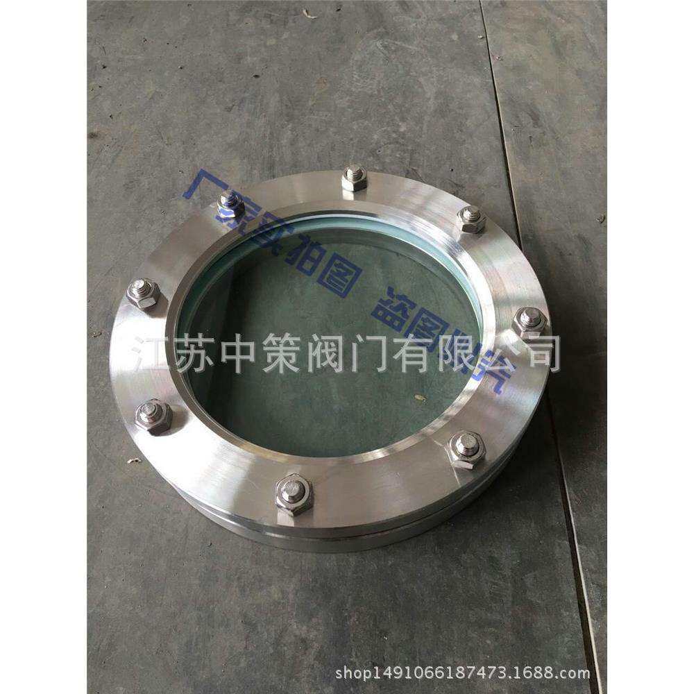 JB593-64不锈钢304对夹法兰视镜 玻璃视窗管道直通视盅水流指示器