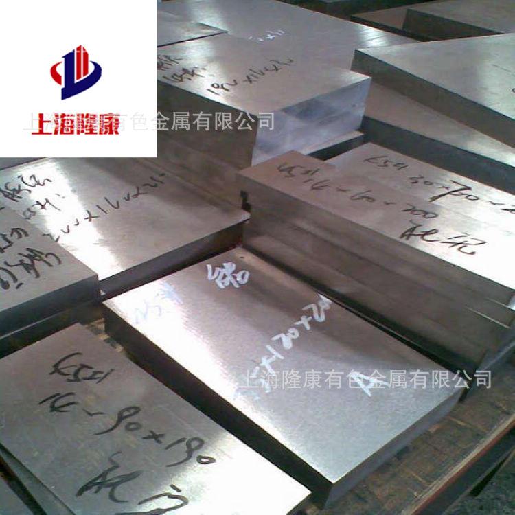 供应ASSAB88冷作模具钢板 ASSAB88冷拉研磨钢棒热处理 规格齐全