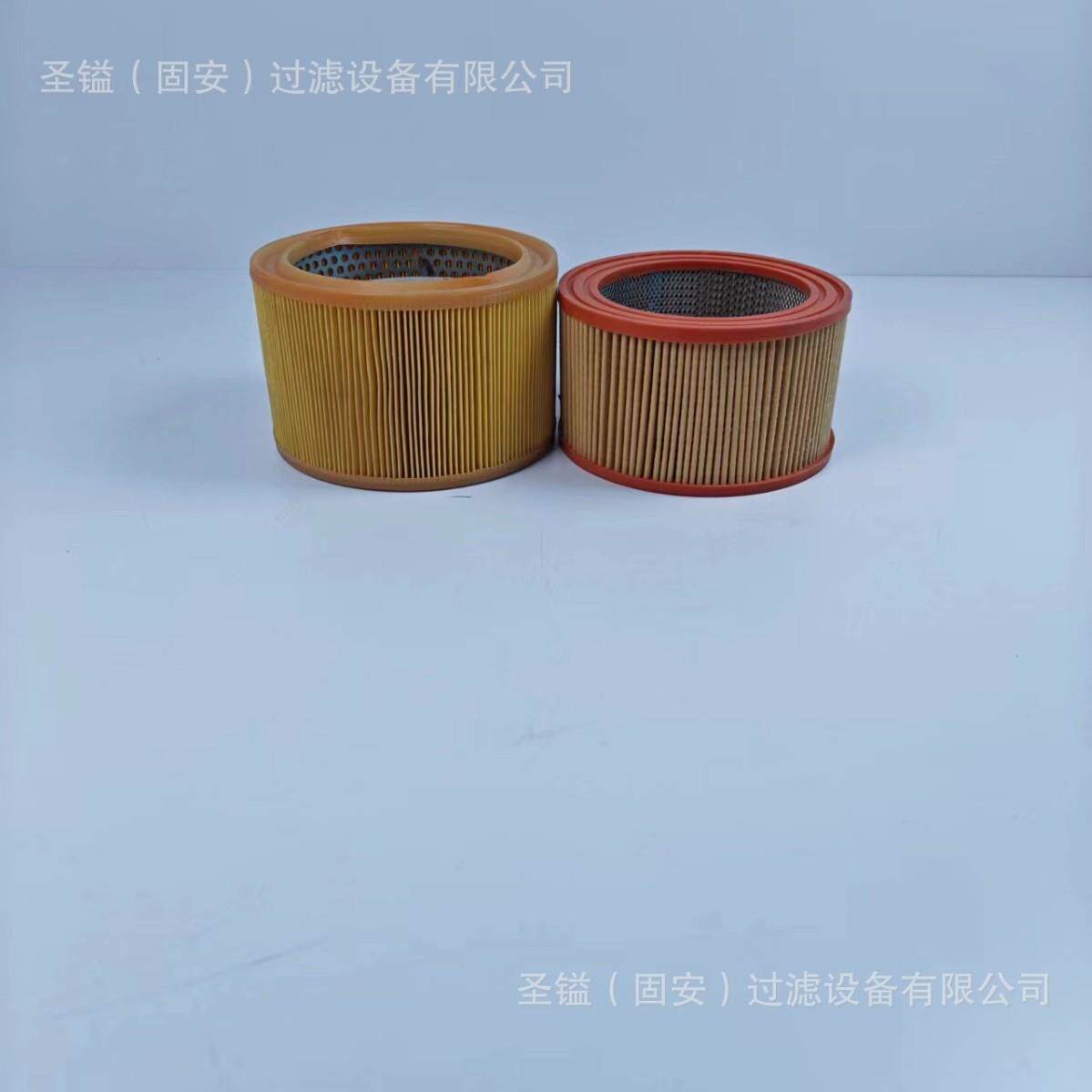 852939MIC10 CPB139-391-20 1940667液压油滤芯
