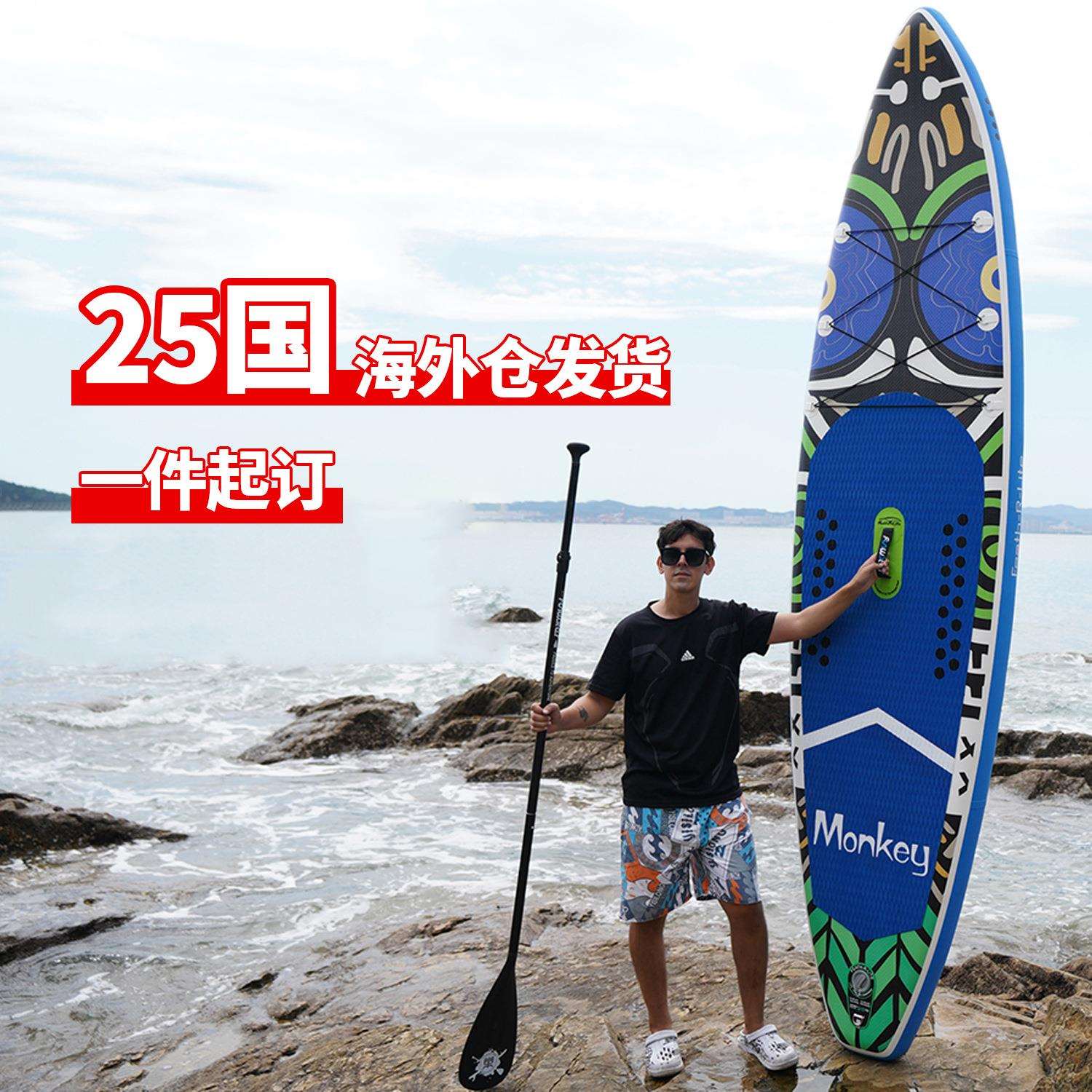 工厂直销SUP Board浆板充气桨板水上冲浪板滑水划水板一件起订