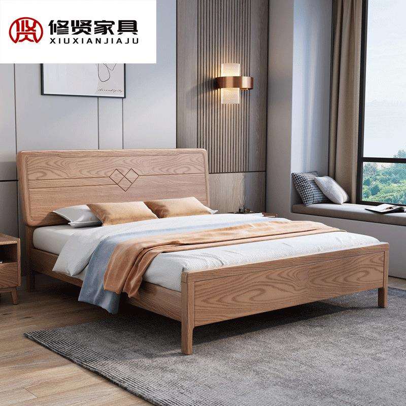 北欧白蜡木主卧1.8双人床1.5现代简约实木床高箱储物床轻奢实木床