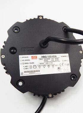现货 HBG-160-60A 明纬圆形聚光灯驱动 MEAN WELL