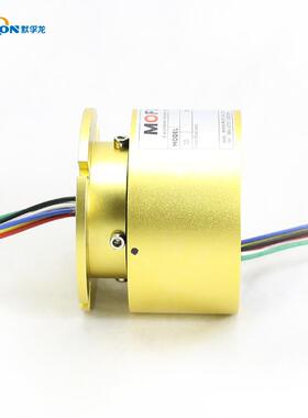 MZ086系列外径86mm 6-12通路转子法兰式 360度旋转导电滑环汇流环