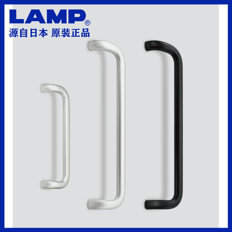 LAMP蓝普铝握把拉手上车扶手偏移型大门拉把铝合金门把手AGH-F