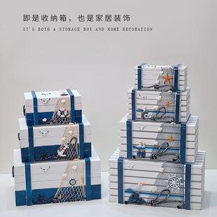 。地中海家居装饰品收纳箱海洋实木箱子木盒子橱窗布置酒吧道具摆
