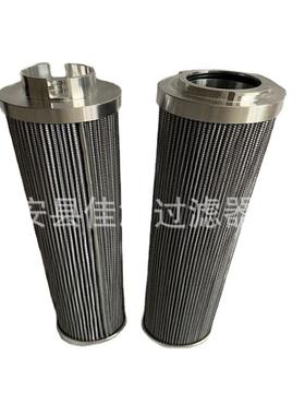 润滑滤芯 N5AM-002-V-OVP钢厂滤芯 N5DM005双筒过滤器滤芯