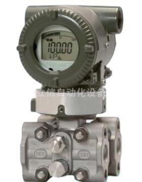 智能压力变送器EJA120A 现货微压高精度稳定防震精准