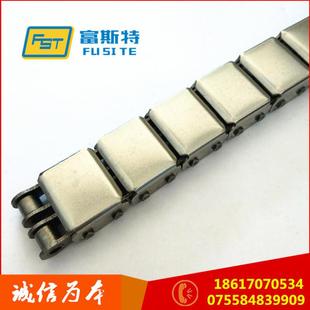 4分双排带附件链条 08B-U2短节距带附件输送链条厂家