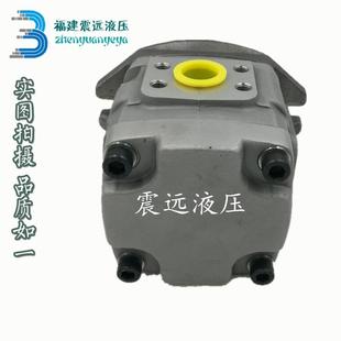 3.5 不二越 齿轮泵IPH NACHI 6.5