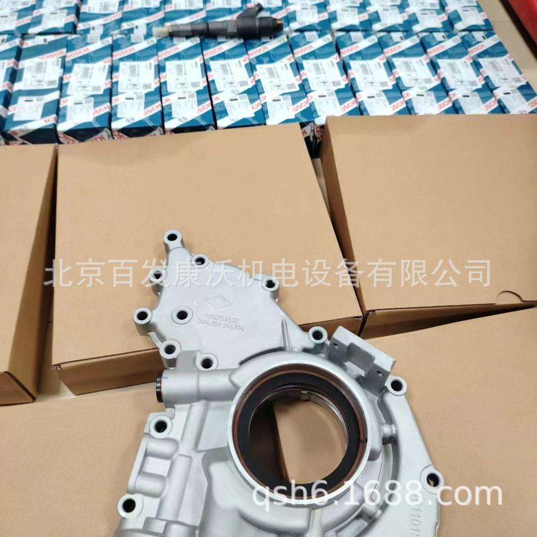北京杭州百发发电机组配件沃尔沃康明斯玉柴潍柴油泵四配套马达售
