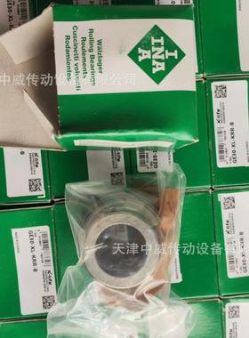 PR14044 GR1/0-5 直线滑块【轴承】供应