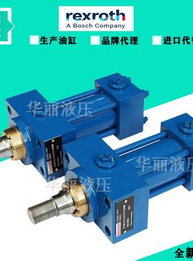 力士乐油缸Rexroth液压缸 CD210B 180/ 90- 525.0Z11/ 01HFUM2-2A