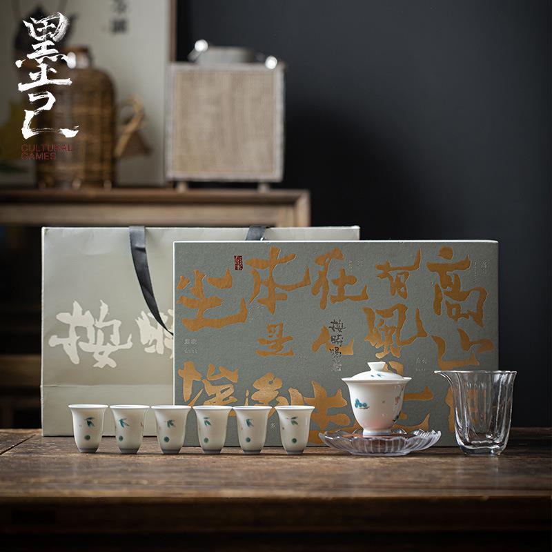 墨己 按时喝茶系列 玉泥甜白手绘茶具套装 文人器茶室用 整套茶具