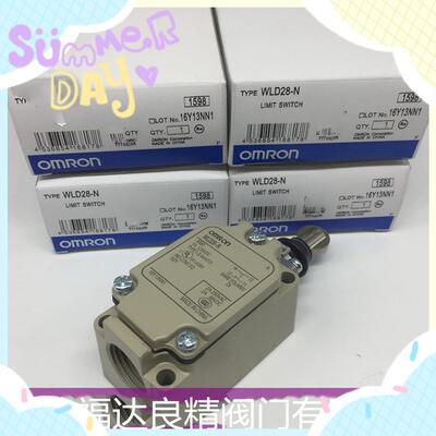 供应欧姆行程开关 限位开关WLD28-G-N WLD28-N