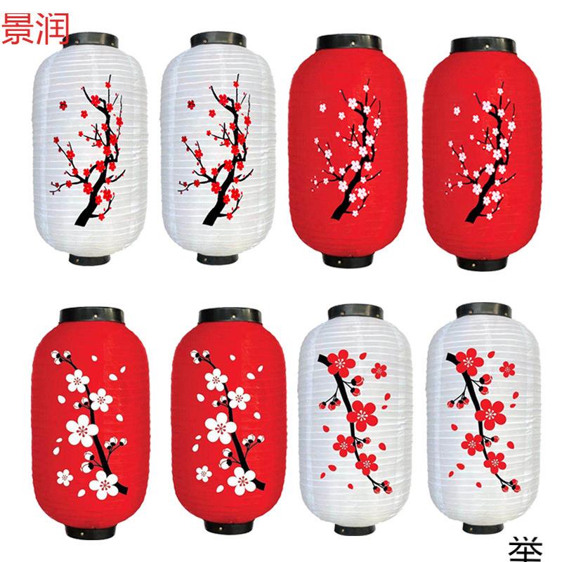 冬瓜灯笼户外灯笼防水喜庆绸布梅花灯笼日韩式折叠桃花灯笼