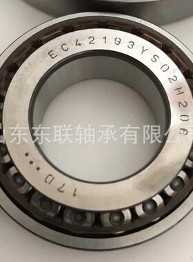 42368 非标圆锥英制滚子轴承