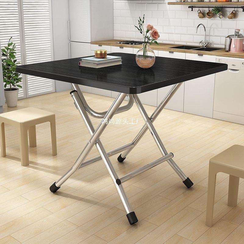 简易餐桌折叠桌子出租屋桌子租房家用桌摆摊便携户外宿舍吃饭桌子