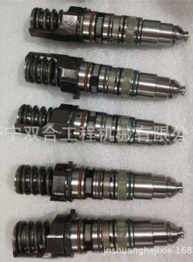 QSX15喷油器 4209392 4954434 4088652喷油嘴
