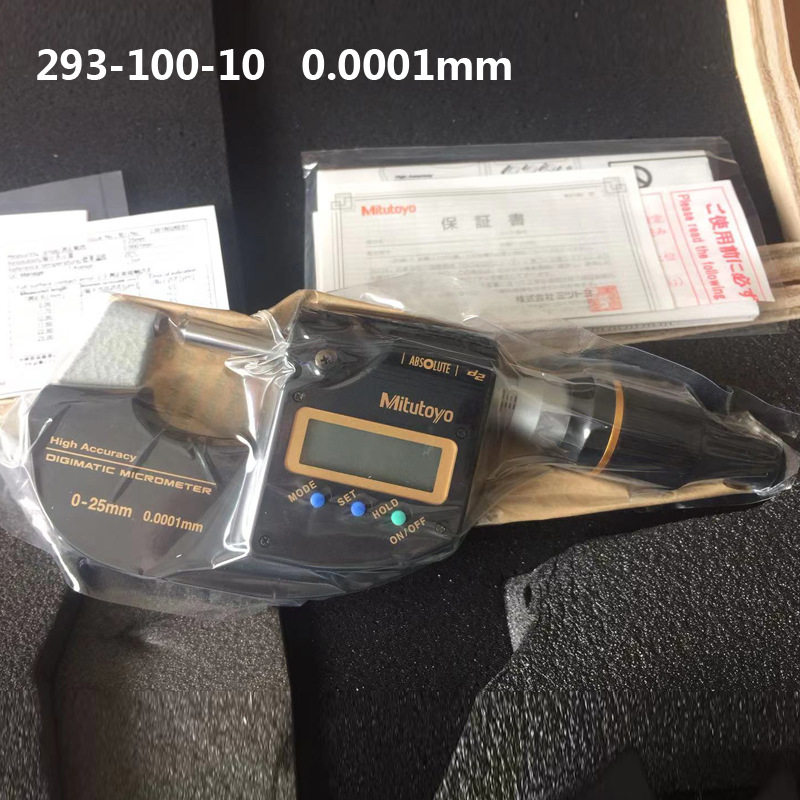三丰万分尺数显万分尺293-100-100-25/0.0001MM数显外径万分尺